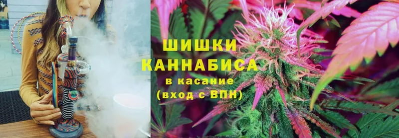 где купить наркоту  Ижевск  Конопля Ganja 